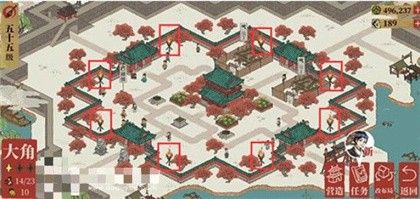 江南百景图大角任务怎么完成?江南百景图大角任务完成攻略