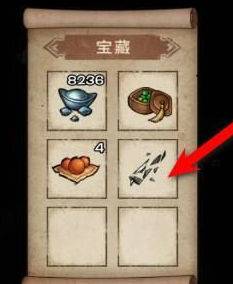 烟雨江湖断剑碎片怎么获得?烟雨江湖断剑碎片获得攻略