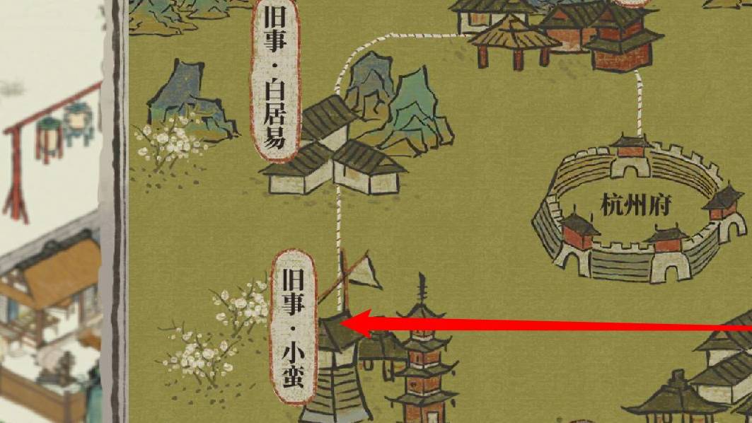 江南百景图菱角怎么获得?江南百景图菱角获得攻略