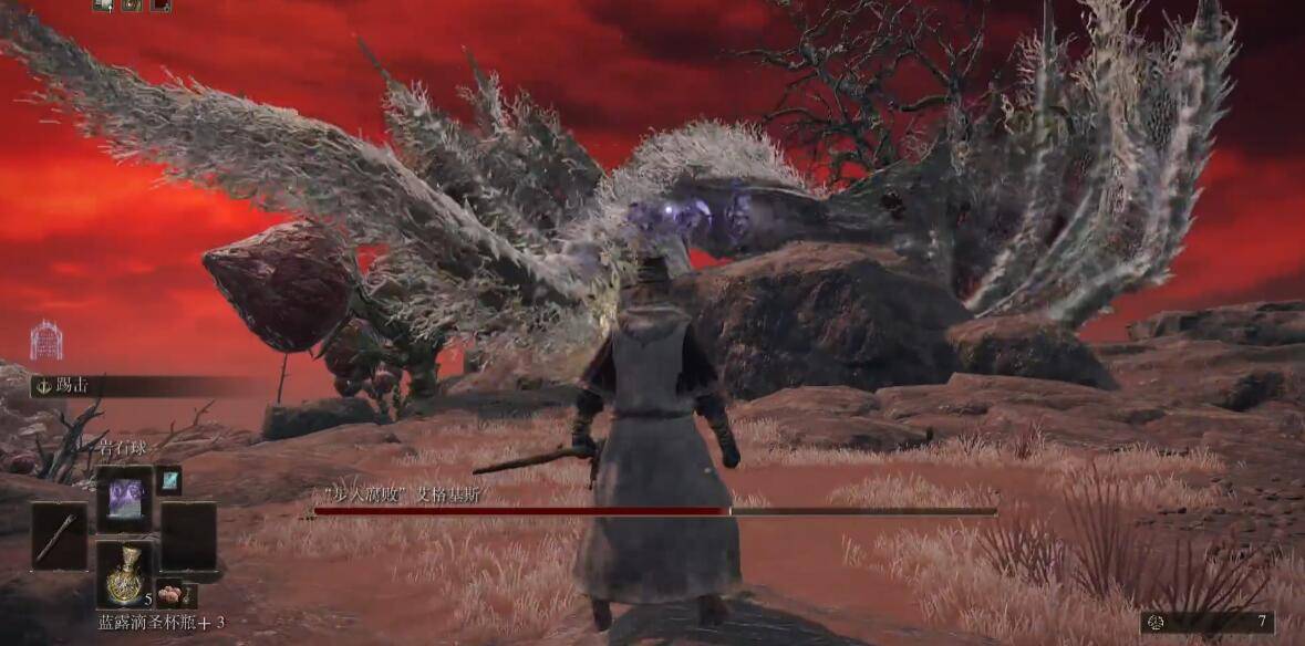 艾尔登法环腐败龙怎么打?艾尔登法环腐败龙打法攻略