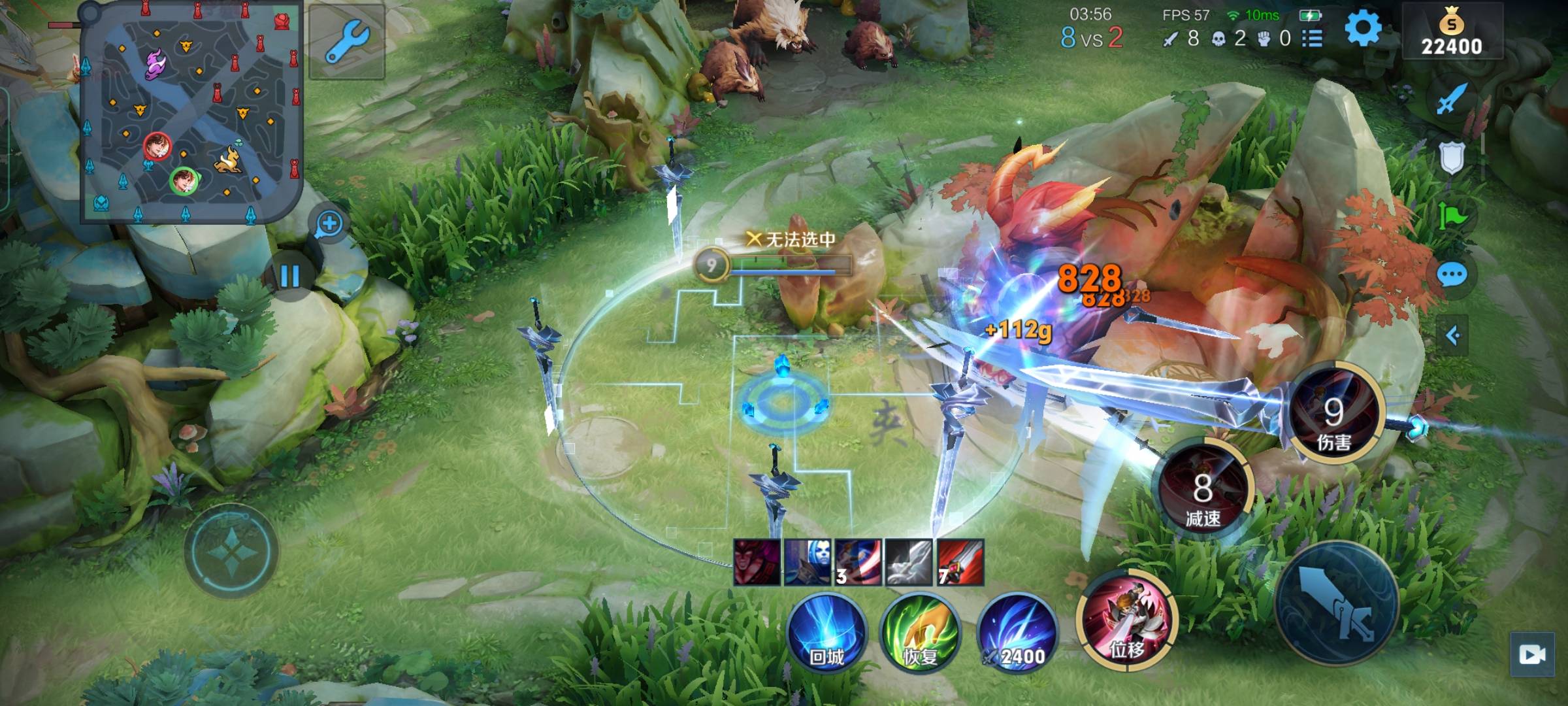 王者荣耀李白鸣剑曳影台词是什么?王者荣耀李白鸣剑曳影台词介绍