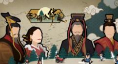 无悔华夏夏日挑战活动怎么玩?无悔华夏夏日挑战活动玩法攻略