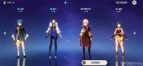 原神猛攻式审判平民怎么通关？原神猛攻式审判平民通关攻略