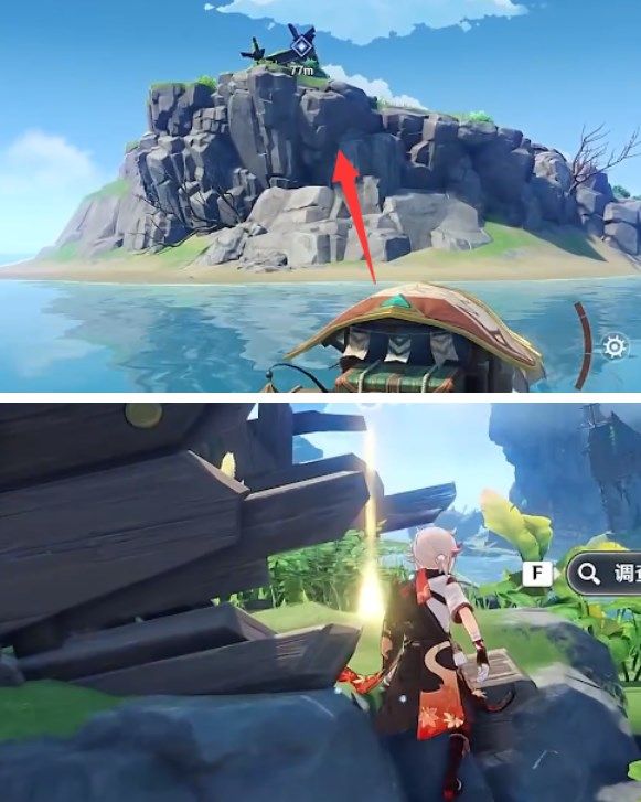 原神前往大肉丸感应之处任务怎么完成?原神前往大肉丸感应之处任务完成攻略