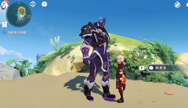 原神被抛出的徽记任务怎么完成？原神被抛出的徽记任务完成攻略