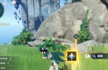 原神寻物航行世界任务怎么完成?原神寻物航行世界任务完成攻略