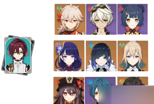 原神鹿野院平藏怎么配队？原神鹿野院平藏配队攻略