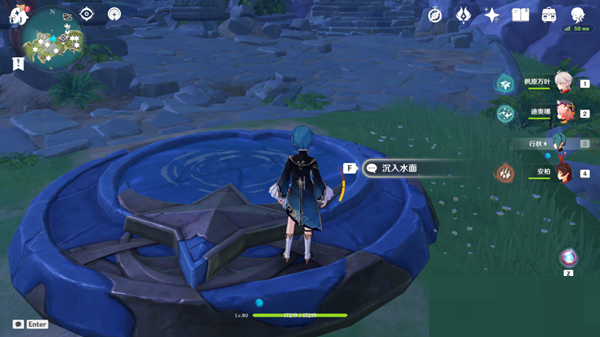 原神莫娜海岛字符宝箱解谜怎么通过？原神莫娜海岛字符宝箱解谜通过攻略