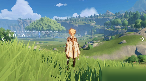 原神遗落之泪任务怎么完成？原神遗落之泪任务完成攻略