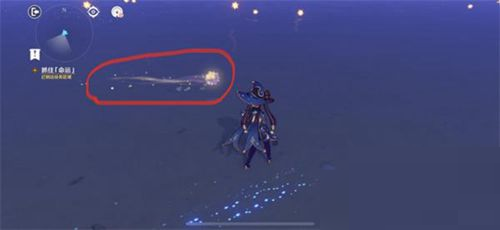 原神抓住命运任务怎么完成？原神抓住命运任务完成攻略