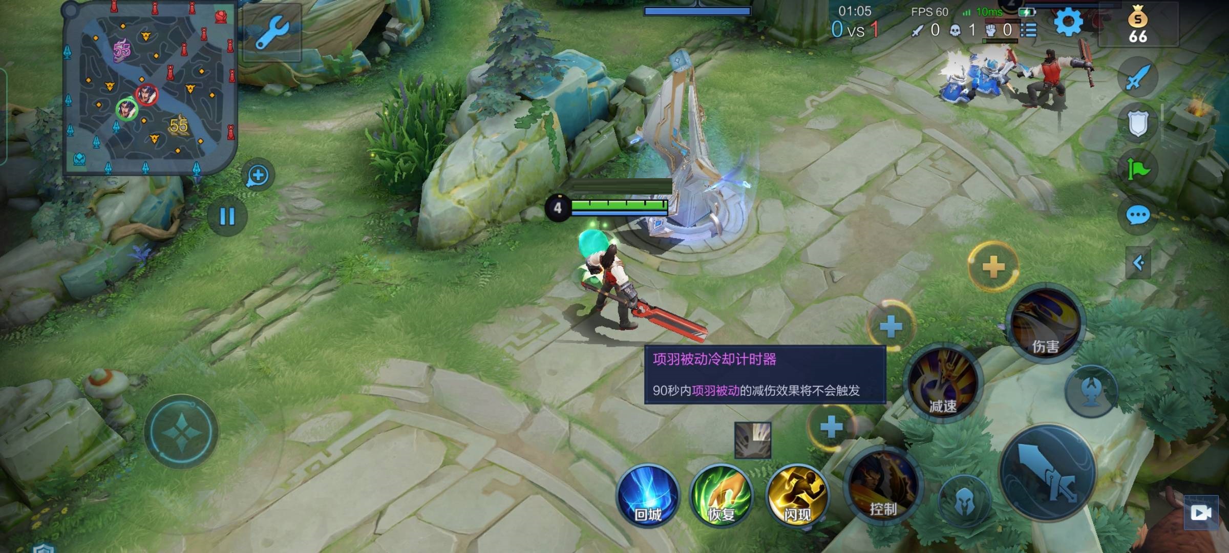 王者荣耀项羽技能是什么?王者荣耀项羽技能介绍