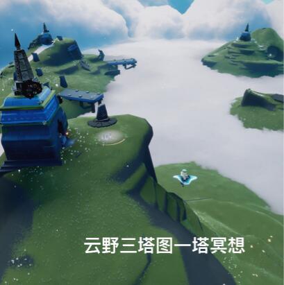 光遇7月27日每日任务怎么完成?光遇7月27日每日任务完成攻略