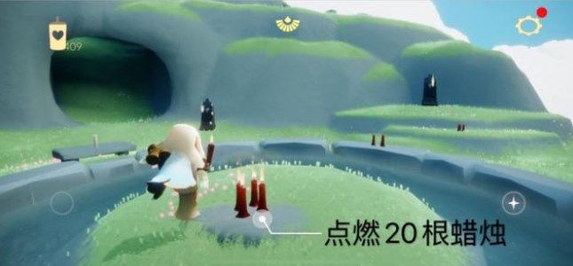 光遇7月12日每日任务怎么完成?光遇7月12日每日任务完成攻略