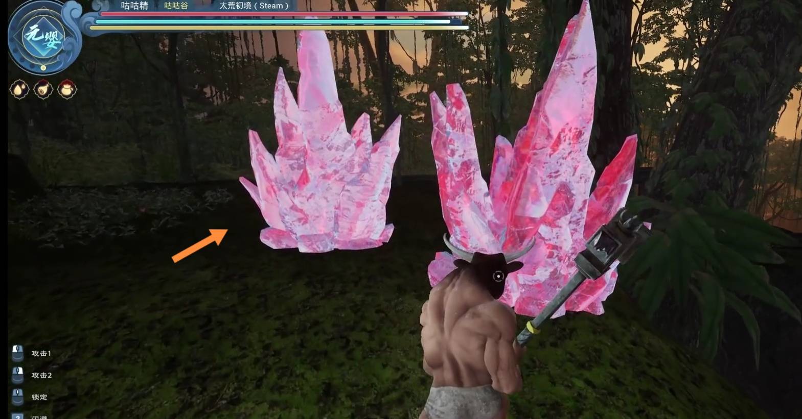 太荒初境青煌石怎么制作?太荒初境青煌石制作攻略