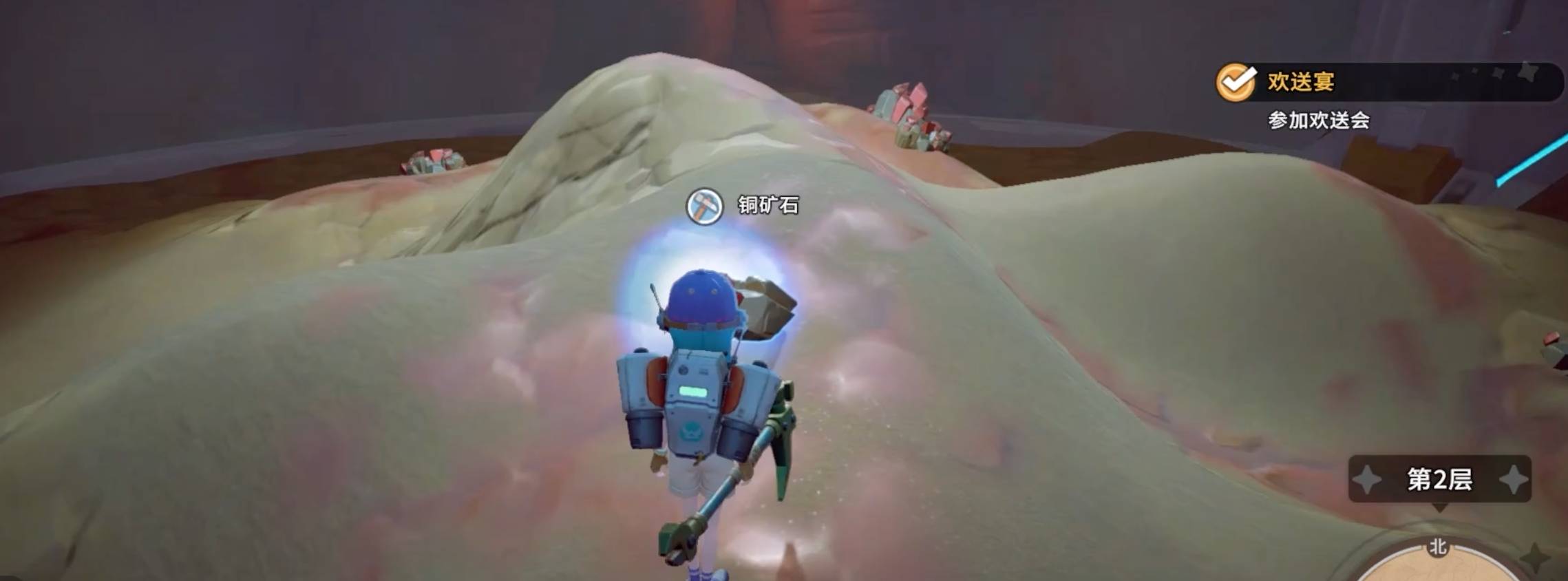 沙石镇时光遗迹怎么去第二层?沙石镇时光遗迹去第二层攻略