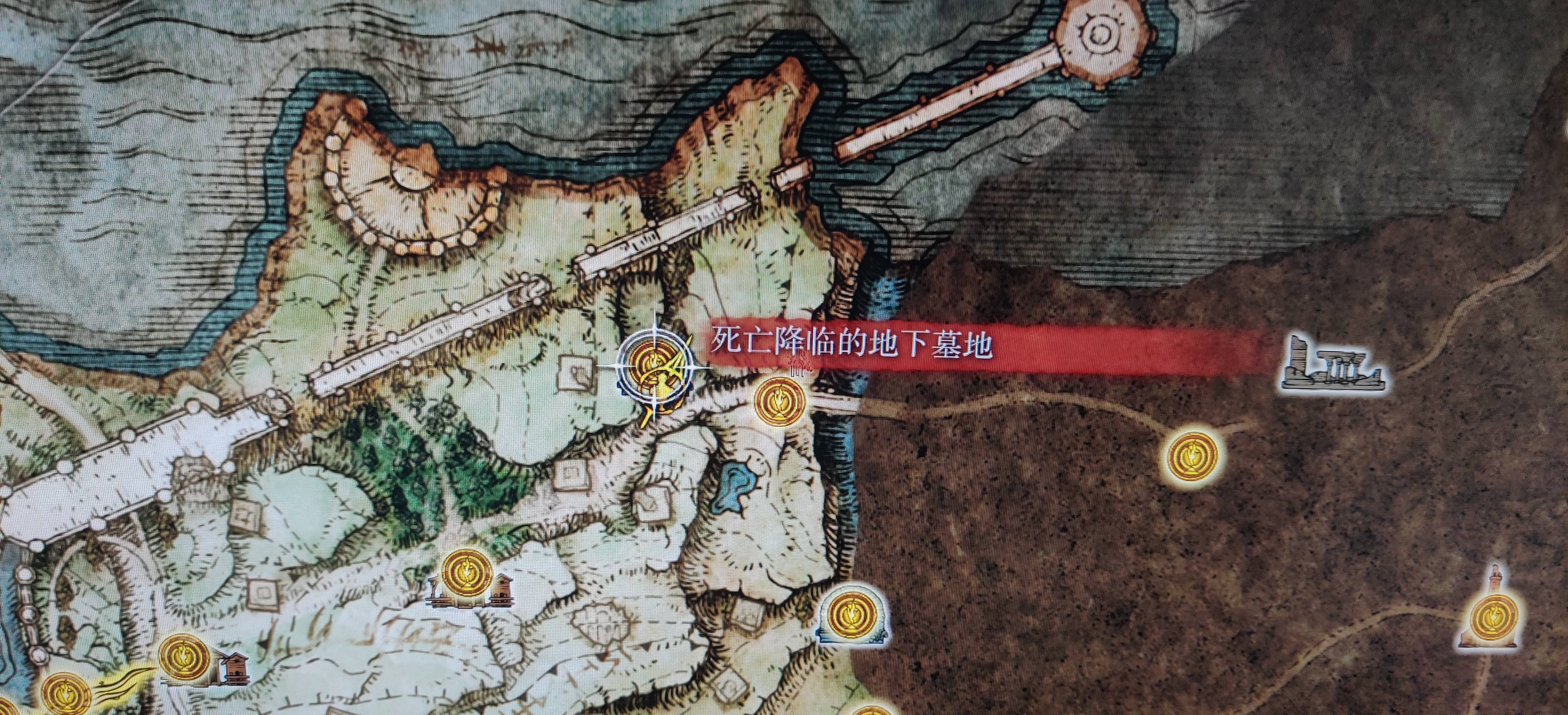 艾尔登法环打刀怎么获得?艾尔登法环打刀获得攻略