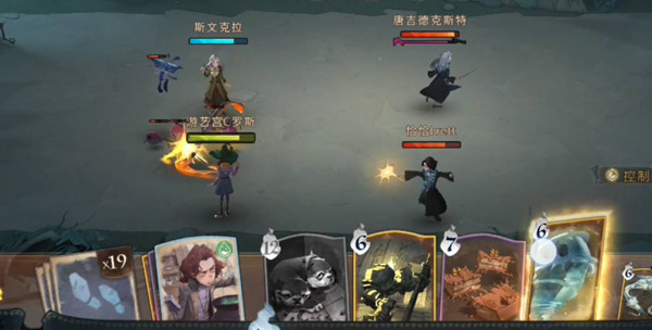 哈利波特：魔法觉醒黑湖之谜活动怎么玩？哈利波特：魔法觉醒黑湖之谜活动玩法攻略