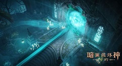 《暗黑破坏神：不朽》首个发售后更新现已在PC和手机端上线