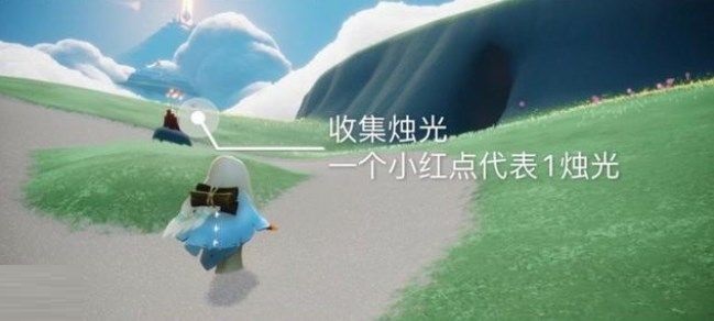 光遇7月15日每日任务怎么完成?光遇7月15日每日任务完成攻略