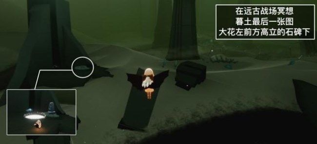 光遇7月15日每日任务怎么完成?光遇7月15日每日任务完成攻略