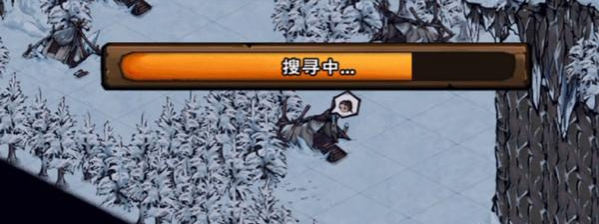 烟雨江湖天山难行怎么通关?烟雨江湖天山难行通关攻略