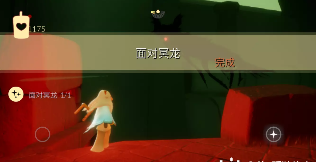 光遇7月29日每日任务怎么完成?光遇7月29日每日任务完成攻略