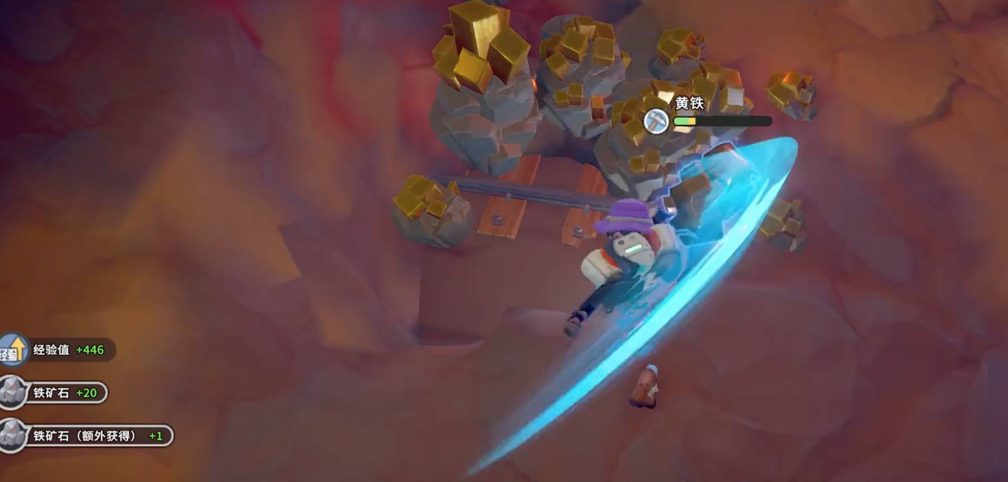 沙石镇时光铁矿在哪儿?沙石镇时光铁矿位置介绍