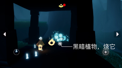 光遇7月1日每日任务怎么完成?光遇7月1日每日任务完成攻略