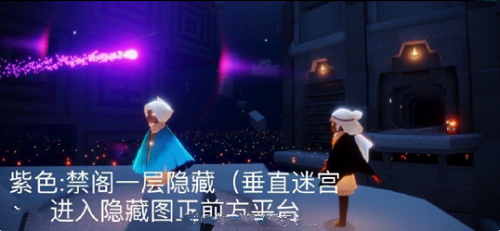 光遇7月1日每日任务怎么完成?光遇7月1日每日任务完成攻略