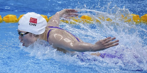 夏天是游泳的季节，以下哪种泳姿并不适合腰腿痛的人?支付宝蚂蚁庄园7月6日答案