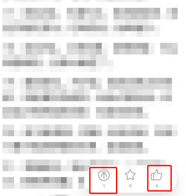 哔哩哔哩给笔记点赞投币？哔哩哔哩给笔记点赞投币方法