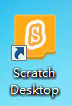 Scratch Desktop怎么编写程序？Scratch Desktop编写程序教程