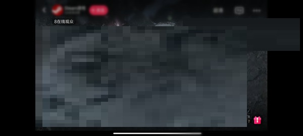 抖音怎么设置横屏看直播?抖音设置横屏看直播教程