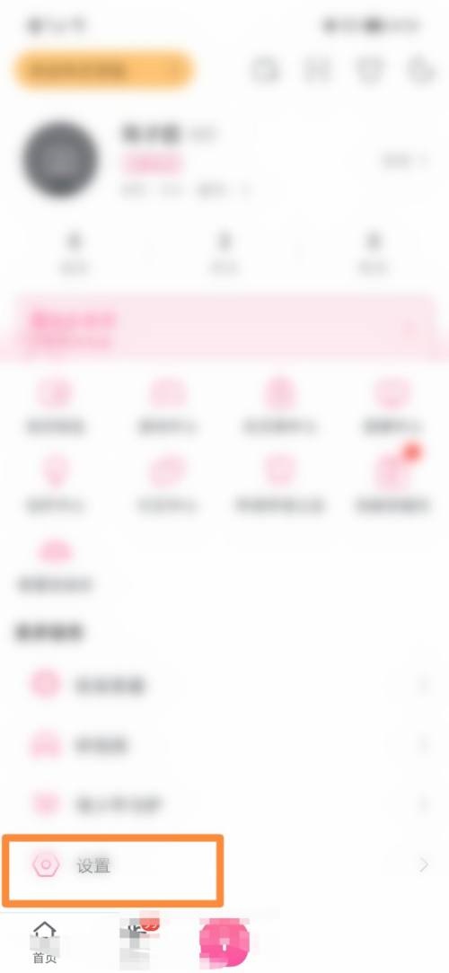 哔哩哔哩怎么查看评论回复？哔哩哔哩查​看评论回复教程