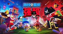《奥拓星球：强敌》将于2022年7月28日登陆steam