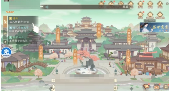 光环助手凌云诺怎么加速?光环助手凌云诺加速教程