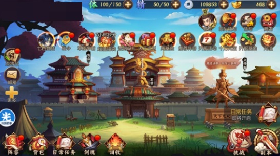 光环助手疯狂三公怎么加速?光环助手疯狂三公加速教程