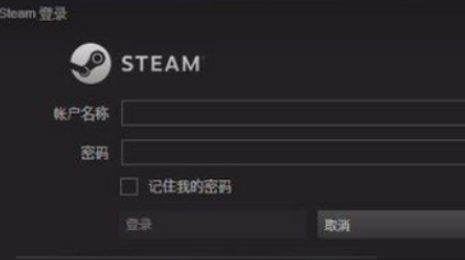 steam充值卡怎么使用?steam充值卡使用教程