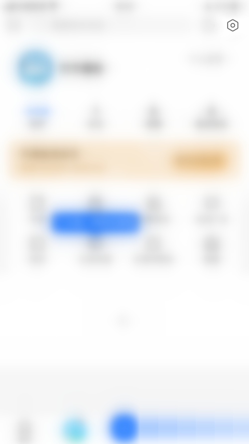 知乎如何开启知乎推荐?知乎开启知乎推荐教程