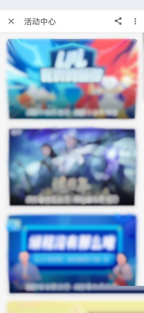 知乎活动中心在哪里？知乎活动中心位置介绍