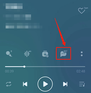 QQ音乐如何发布图片评论？QQ音乐发布图片评论教程