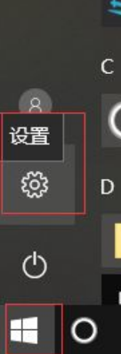 win10蓝牙怎么搜索设备?win10蓝牙搜索设备教程