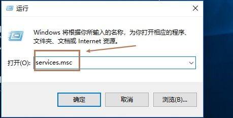 win10蓝牙支持服务怎么启动?win10蓝牙支持服务启动方法