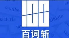 百词斩怎么设置出生日期？百词斩设置出生日期教程