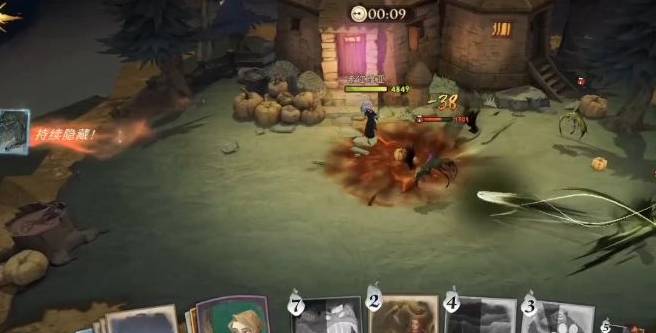 哈利波特：魔法觉醒客座教授怎么打?哈利波特：魔法觉醒客座教授打法攻略