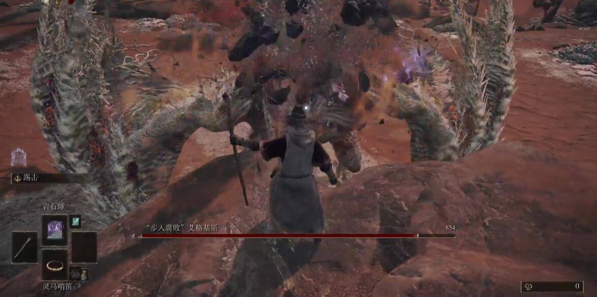 艾尔登法环腐败龙怎么打?艾尔登法环腐败龙打法攻略