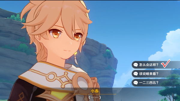 原神映影书写札记世界任务怎么完成？原神映影书写札记世界任务完成攻略