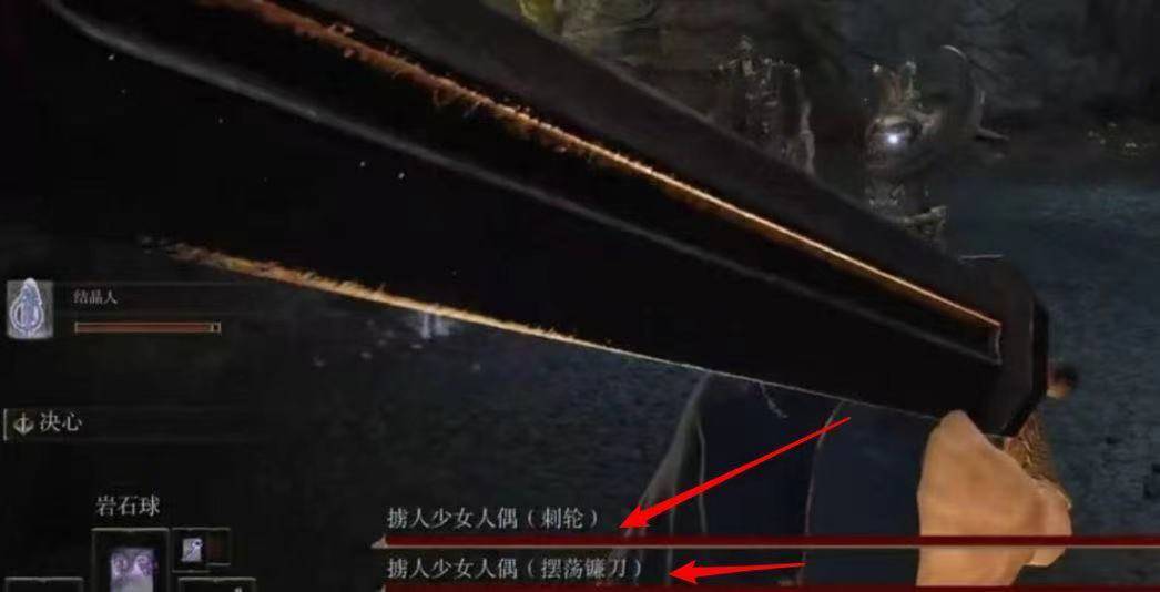 艾尔登法环火山洞窟在哪里?艾尔登法环火山洞窟位置介绍