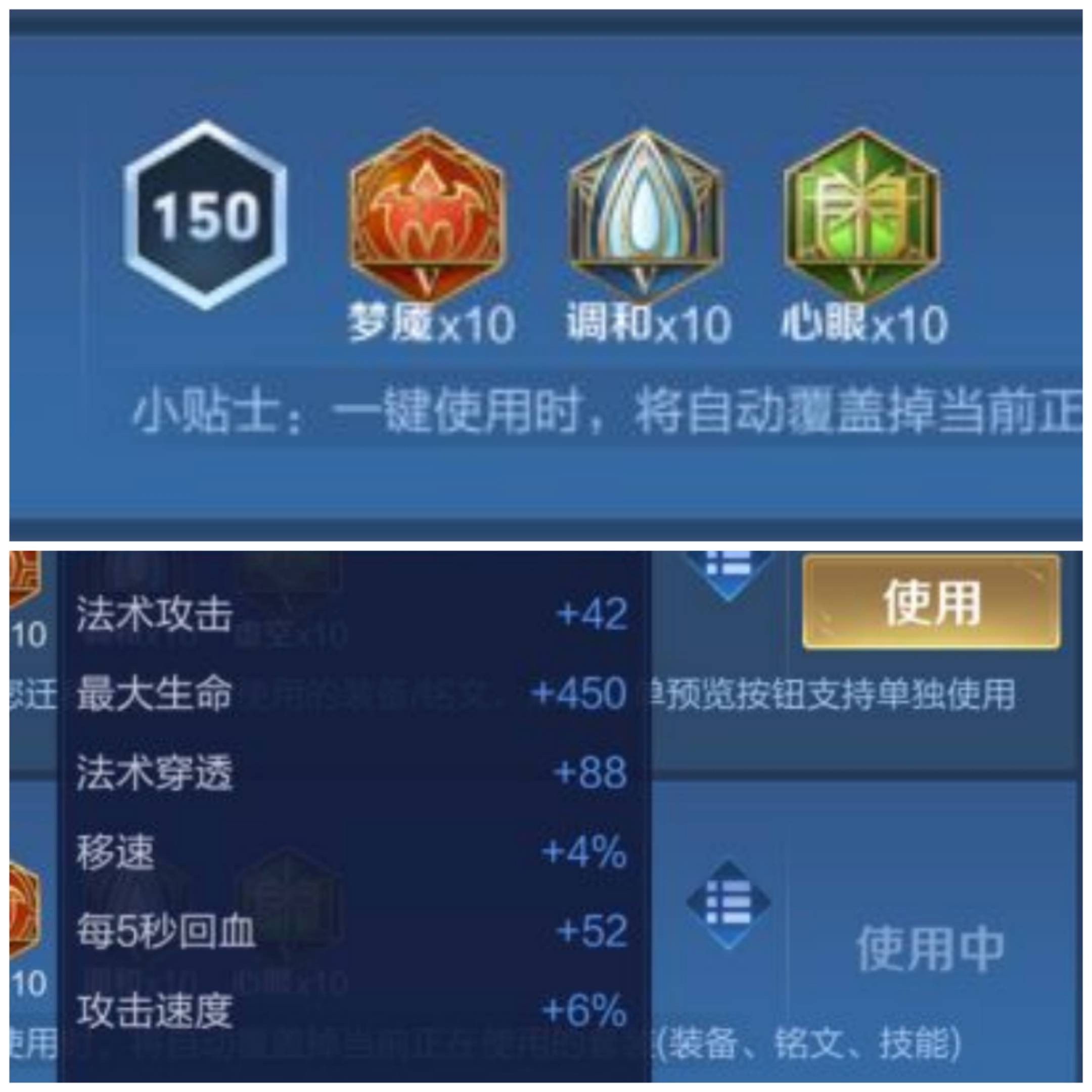 王者荣耀桑启怎么玩?王者荣耀桑启玩法攻略