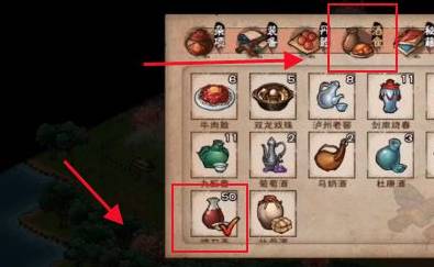 烟雨江湖祝融拳套怎么获得?烟雨江湖祝融拳套获得攻略